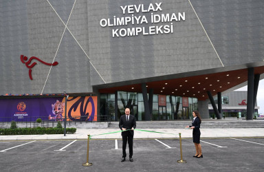Azərbaycan Respublikasının Prezidenti İlham Əliyev sentyabrın 27-də Yevlax Olimpiya İdman Kompleksinin açılışında iştirak edib.