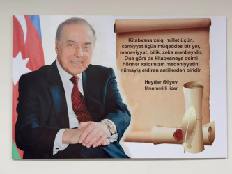 Yevlax şəhər Səməd Vurğun adına 5 nömrəli tam orta ümumtəhsil məktəbi yeni tədris ilinə hazırdır
