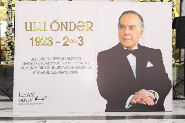 Yevlaxda Ümummilli Lider Heydər Əliyevin anım günü ilə bağlı ehsan süfrəsi təşkil olunub